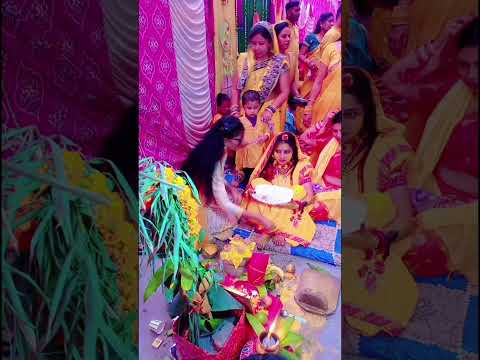 sister haldi function #haldi vibes #haldiceremony #ytshorts #shortsvideo