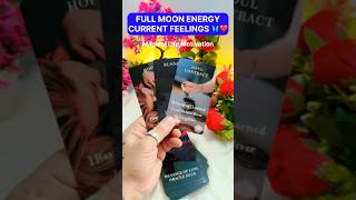 FULL MOON ENERGY CURRENT FEELINGS TAROT #hinditarot #shorts #fullmoon