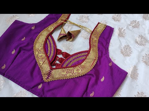 Paithani Patch Work Blouse Design | Blouse Cutting and stitching | Blouse Design | Patch Work Design