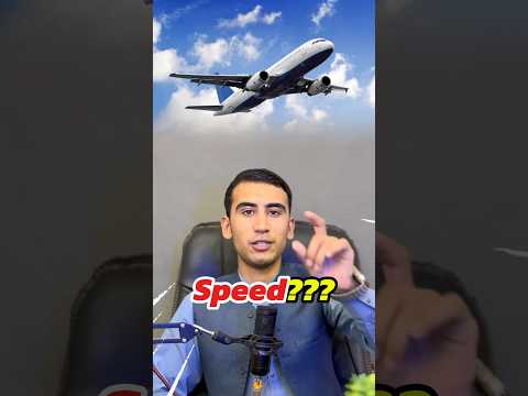 How to use flight radar #pashtotech #cellphone #tech #flashinglight #mobilephone #crypto