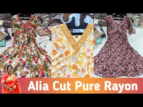 Wonderful Alia Cut Kurti Collection's | Alia Cut Pure Rayon | SUJATA'S COLLECTION