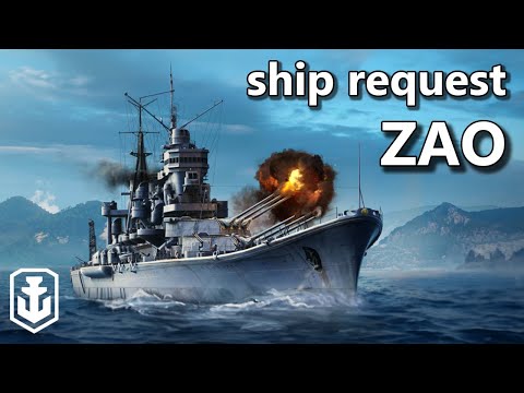 Old School Farmer - Zao Ship Request