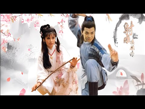 鐵血丹心 (粵語中字)【羅文 & 甄妮】『射雕英雄傳 The Legend of the Condor Heroes (1983)』OST 電視劇 片頭歌〘edited〙Music Video