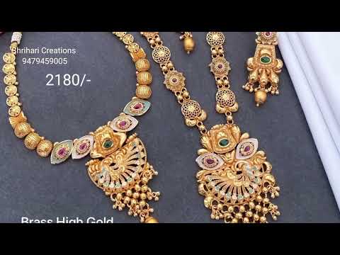 Brass High Gold New Combo Set With Price ||सबसे सस्ता और सबसे अच्छा ||  Wholesale Price ||9479459005