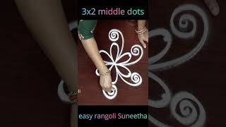 Daily rangoli kolam designs & muggulu #shorts