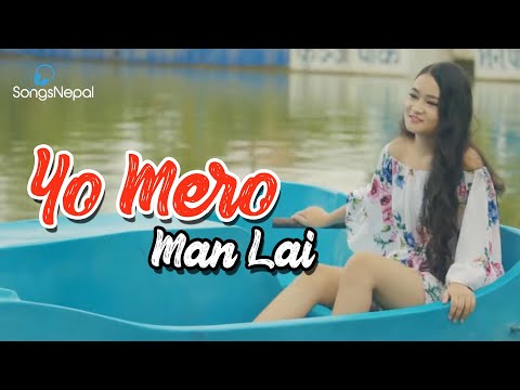 Yo Mero Man Lai - Jobtisa Shrestha | New Nepali Pop Song 2020