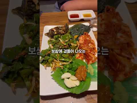 대전 술쟁이들 모여있는 맛도리 해물 포차. 레트로갬성 낭낭해서 술이 막 들어가요.