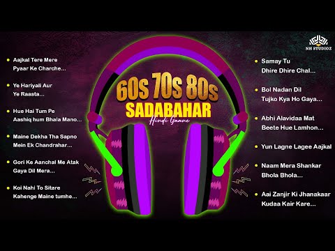 Best of 60s 70s 80s 🎶 | सदाबाहर पुराने हिंदी गाने | Non-Stop Jukebox | Sadabahar Gaane | Old is Gold