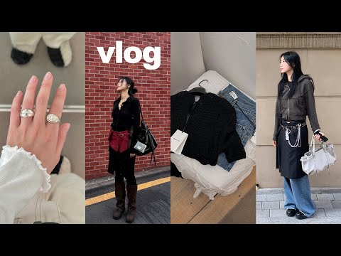 vlog✦ 요즘 내가 빠진 레이어드 룩🍁 이안조 팝업. 악세사리 쇼핑. 추천템 이모저모. 드럼레슨 시작🥁. 데일리룩(다이애그널,아옵트). 직장인 일상 브이로그.