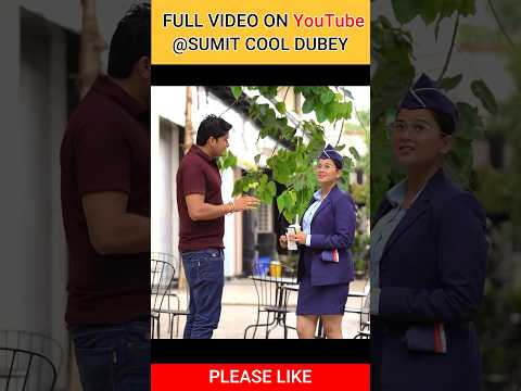 Prank on ￼ Air Hostess #sumitcooldubey #prank #prayagraj #comedy