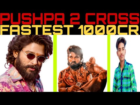 PUSHPA 2 REVIEW ! CINEMA BOX OFFICE 1000 CRORES , Allu Arjun , Rashmika Mandanna | Movies | Pushpa 2