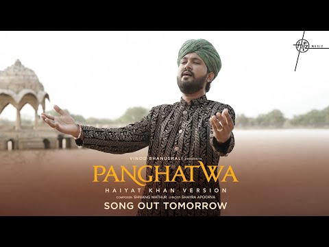 Panghatwa (Teaser) | Haiyat Khan Version | Shivang Mathur | Shayra Apoorva | New Song