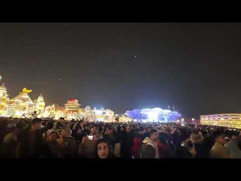 Happy New Year 2025 Global Village