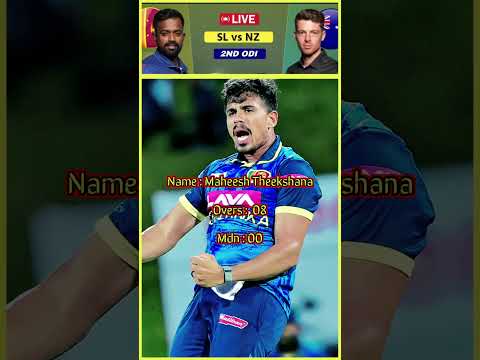 Maheesh Theekshana | 2nd ODI vs New Zealand #trendingshorts #viralvideo