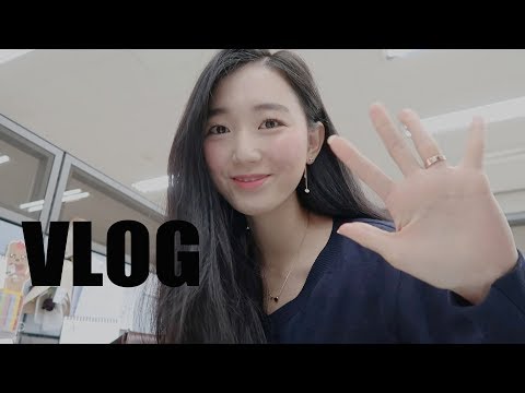 VLOGㅣ나의 소소한 일상 브이로그 (ft. 아빠생신🍰, 미역국, 출근메이크업,  등산, 초마짬뽕, 엽떡)ㅣniji