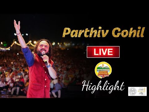 Parthiv Gohil At Sabarmati Festival 2018 | Ahmedabad |Gujarat