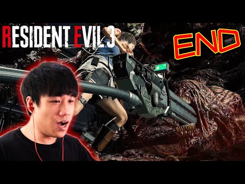 【Resident Evil 3 Remake】Last Part - 終於了結了這個大Cancer腫瘤 HD 60fps Walkthrough