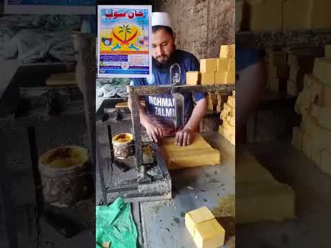 Soap Factory 😍❤️😳 #tranding #tiktok #viral #shortvideo #ytshorts #youtubeshorts #amazing