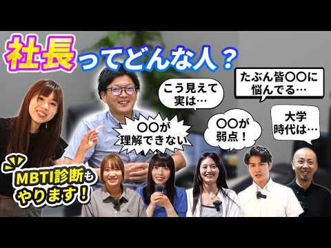 退職代行の社長ってどんな人？（退職代行モームリ代表：谷本慎二）