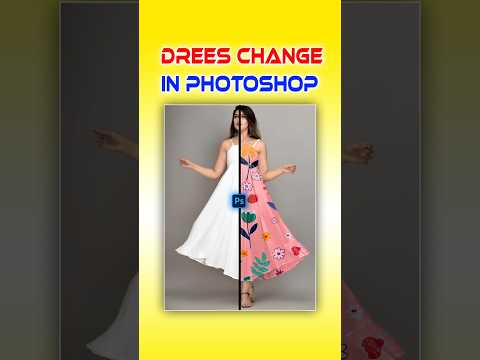 Dress Change in Photoshop #shorts #photoshoptips #viralshort