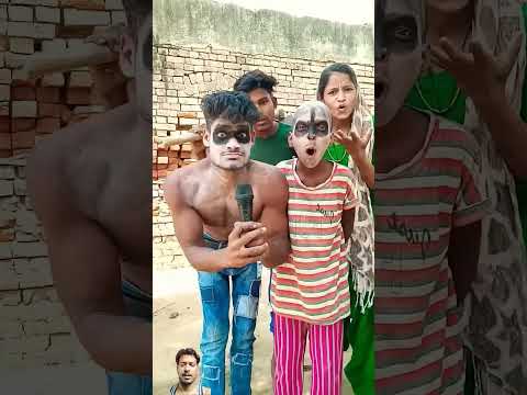 Chta hi tfsi 3HTIS I Laugh lase Singiny #trending #viral #funny #shorts #shortvideo#comedy #songRe