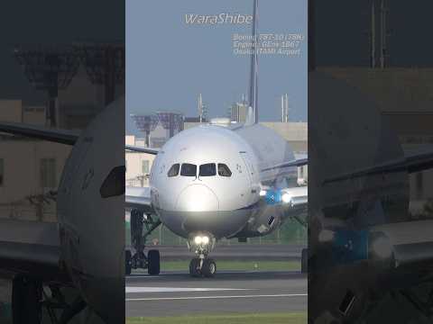 ANA B787-10(78K) | Takeoff: Stable, quiet and well-balanced | Osaka Airport #Shorts