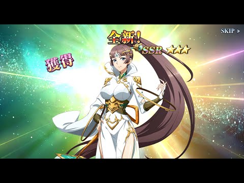 Langrisser 梓 (CV:名塚 佳織) 卡池登場