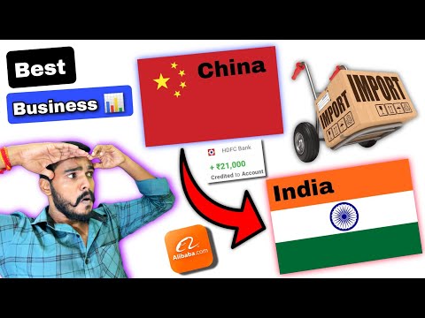 घर बैठे China से India Products मंगवाओ और लाखो रुपय माहिने के कमाओ | China to India Import Business