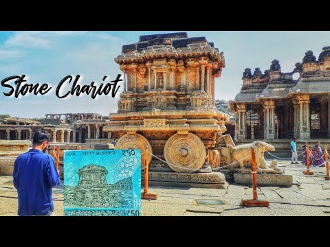 Ruins that Inspired the New 50Rs Note | Stone Chariot , Vitthala Temple , Hampi Tour