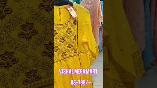 vishal mega mart offers today #shorts #youtubeshorts #shortsviral #youtubefeed #ytshorts