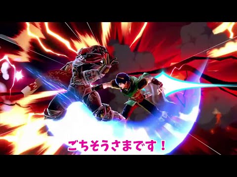 【スマブラSP】横スマぶっぱで優位に立つマルス使い Part3 - ゆっくり実況