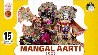 Grand Temple Inauguration: ISKCON Navi Mumbai - 15 Jan 2025 | Mangal Aarti