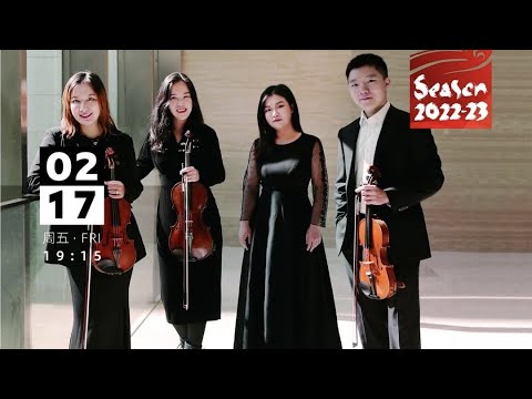 SSO in Chamber: Mendelssohn - Sting Quartet Op. 44 No. 2