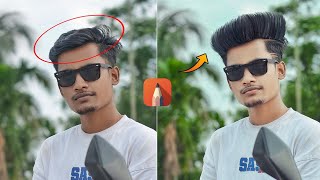 Hair Editing Tutorial In Autodesk Sketchbook | Photo Editing