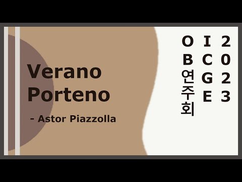 Verano Porteno