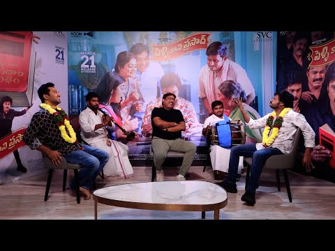 Hero SaptaGiri Garu interview with PrabhasSreenu about Pellikaniprasad | SaptaGiri | Pellikaniprasad