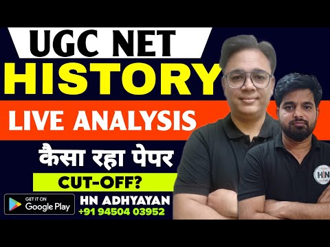 UGC NET HISTORY 2025  PAPER LIVE ANALYSIS| NET HISTORY|BY AB SIR |HN ADHYAYAN#ugcnethistoryanalysis