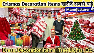 Christmas Decorations wholesale market in Delhi | Cheapest Decor Market Delhi #christmasdecor #sadar