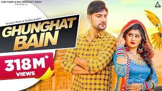 Ghunghat Bain : Ajay Hooda | Ruchika Jangid | Surender Romio | Haryanvi Song