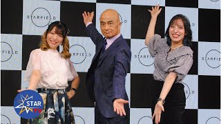 岩崎ひろし　ゲーム発売イベントで起用続くメーカーに感謝「おかげさまで息子も成人しまして」