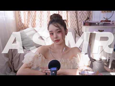 ASMR🎤 드디어 ASMR 도전해봤어요😘