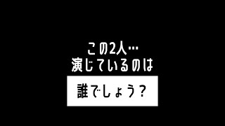 【㊗️葛飾区の新成人へ🎊】スペシャルゲスト✨からのメッセージ🎤