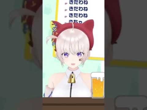 【作業用BGM】マイクチェック、ワンツー、ワンツー　#大代真白 #あおぎり高校