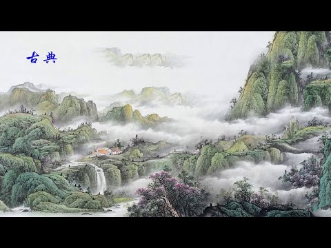 竹笛vs古筝音樂 |中文老歌 | 輕音樂 | 放鬆音樂  -  Chinese Instrumental Music Bamboo Flute vs Guzheng