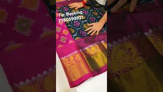 Uppada Soft POCHAMPALLI PATTU SAREES 9951504296 #saree #trending #handloom #new #3k #saree #viral