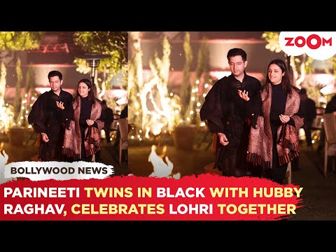 Parineeti Chopra & Raghav Chadha share GORGEOUS picture as they TWIN in Black for Lohri celebrations