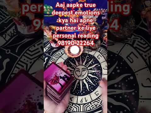 Aapke true deepest emotions Apne partner ke liye like share subscribe