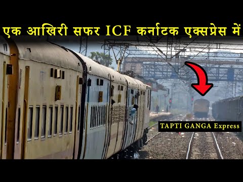 ITARSI to MANMAD Journey : ICF Karnataka Express | OCT 2020