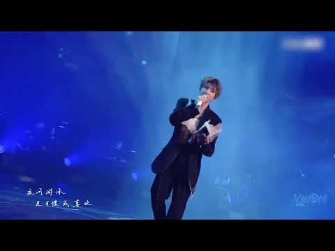 TFBOYS王源 2023客厅狂欢演唱会重庆站day1 夜间游泳池