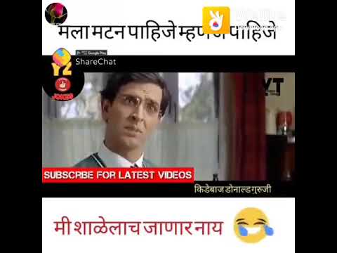 Koi Mil Gaya Marathi dubbing hrithik roshan